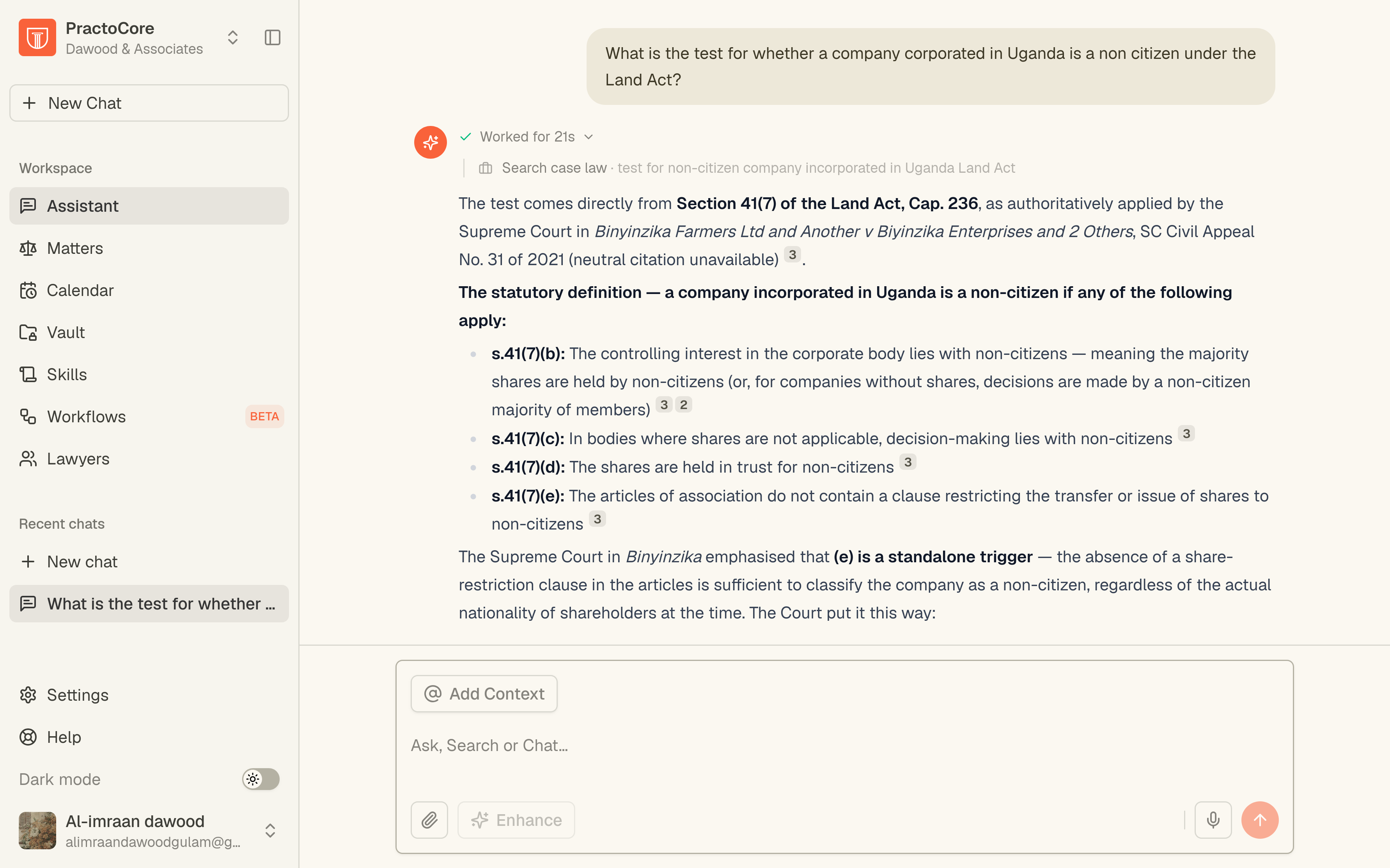 Click to enlarge AI Assistant interface